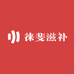徕斐滋补