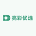 亮彩优选