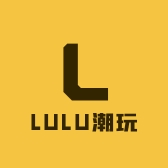 LULU潮玩