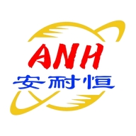安耐恒百货超市