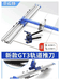 贝石特五金工具优品店