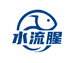 水流腥溪流钓店铺