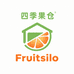四季果仓 Fruitsilo