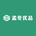 孟冬优品