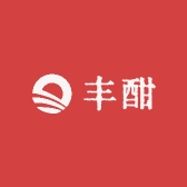 丰酣专营店