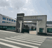 信阳市益碧矿泉水有限公司
