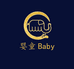 婴童Baby工厂店