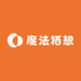 家点魔法栖想家