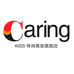 Caring Kiss邺奇男鞋专卖店