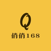 俏俏168