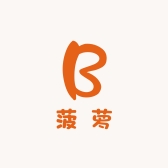 菠萝轻奢集合