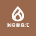 洲际奢品汇