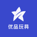 优品玩具客栈