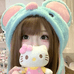 米米莱家居服