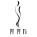 毛毛参的小店阡阡万