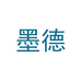 墨德素素专卖店