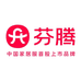 芬腾家居服仓储店