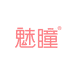 魅瞳美瞳旗舰店