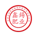 鑫鍚肥业