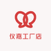 仪嘉工厂店