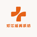 双江瑶苒茶坊
