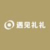 遇见礼礼买手店
