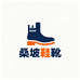 桑坡鞋靴源头工厂店