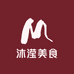 沐滢美食零售店
