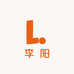 李阳童装店