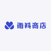 雨科商店