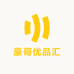豪哥优品汇