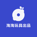 淘淘玩具出品