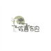 兜欢喜文艺布包