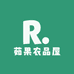 茹果农品屋