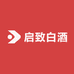 启致白酒专营店