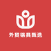 外贸锅具甄选