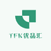 TFK优品汇