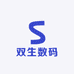 双生数码严选