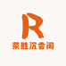 荣胜沉香阁