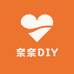 奈奈DIY饰品