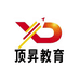 顶昇英语学堂