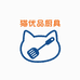 猫优品厨房日用