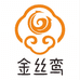 金丝鸾文化用品旗舰店