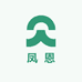 凤恩之家