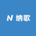 纳歌名酒专营店