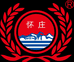 怀庄产投酒类专卖店