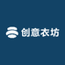 港风创意衣坊