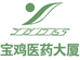 宝鸡医药大厦