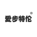惠安县万事如意贸易有限公司企业店