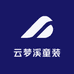 云梦溪童装
